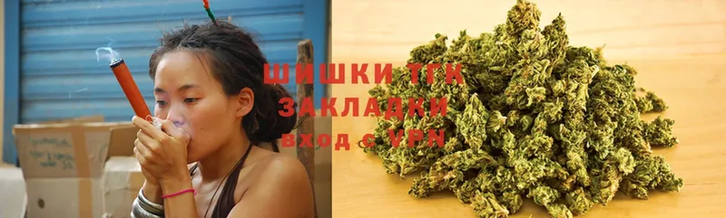 Марихуана OG Kush  Бабушкин 